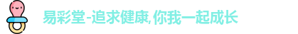 球速体育
